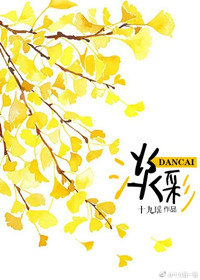 淡彩灯带图片
